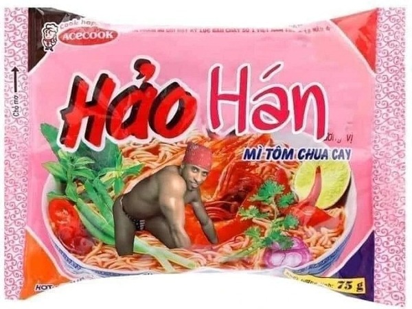 hảo hán meme