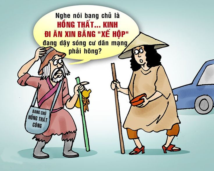 bộ sưu tập meme ăn xin