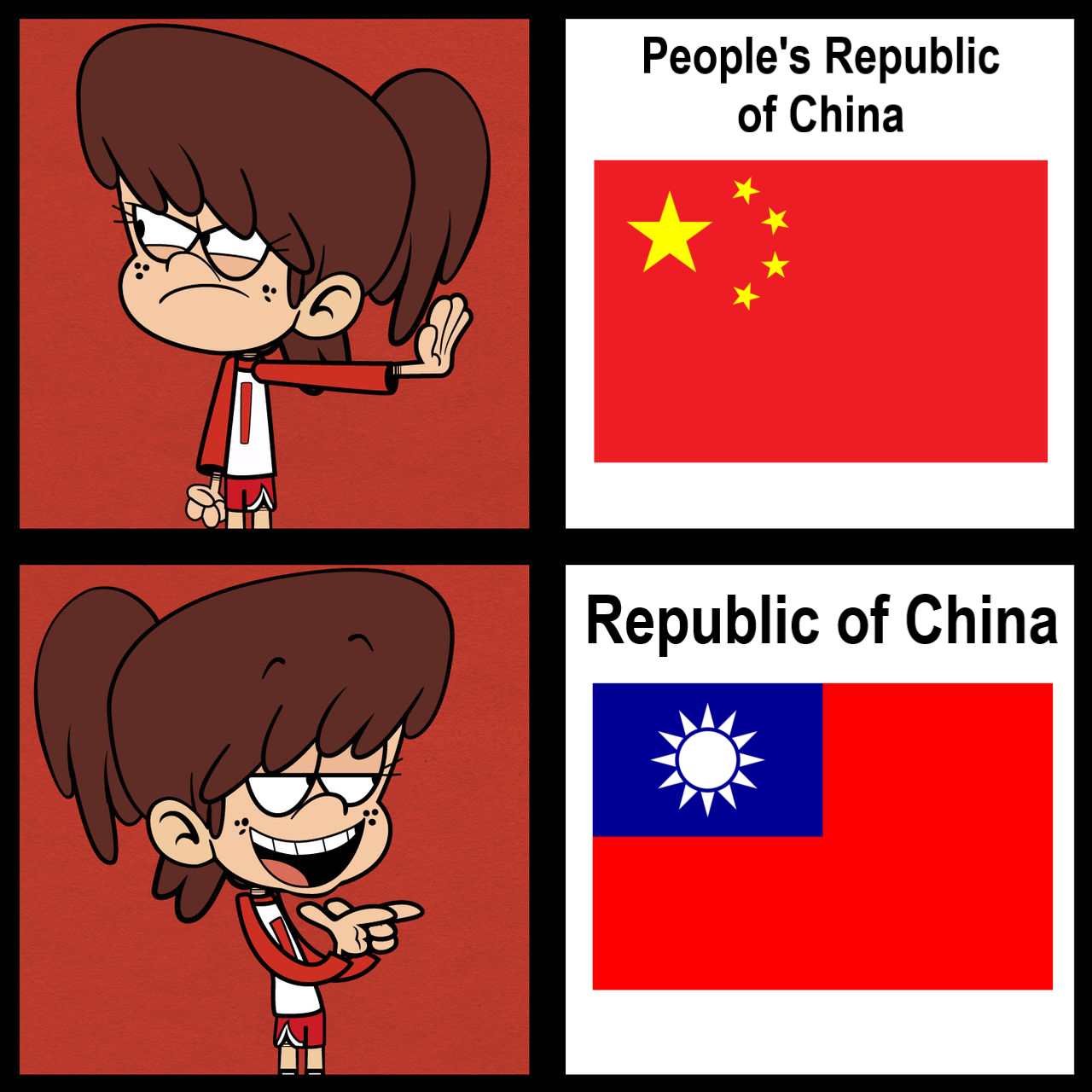 China meme 0024