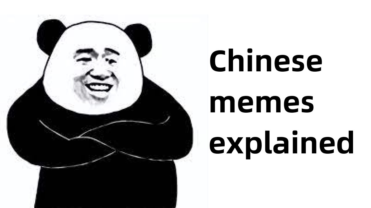 China meme 0026