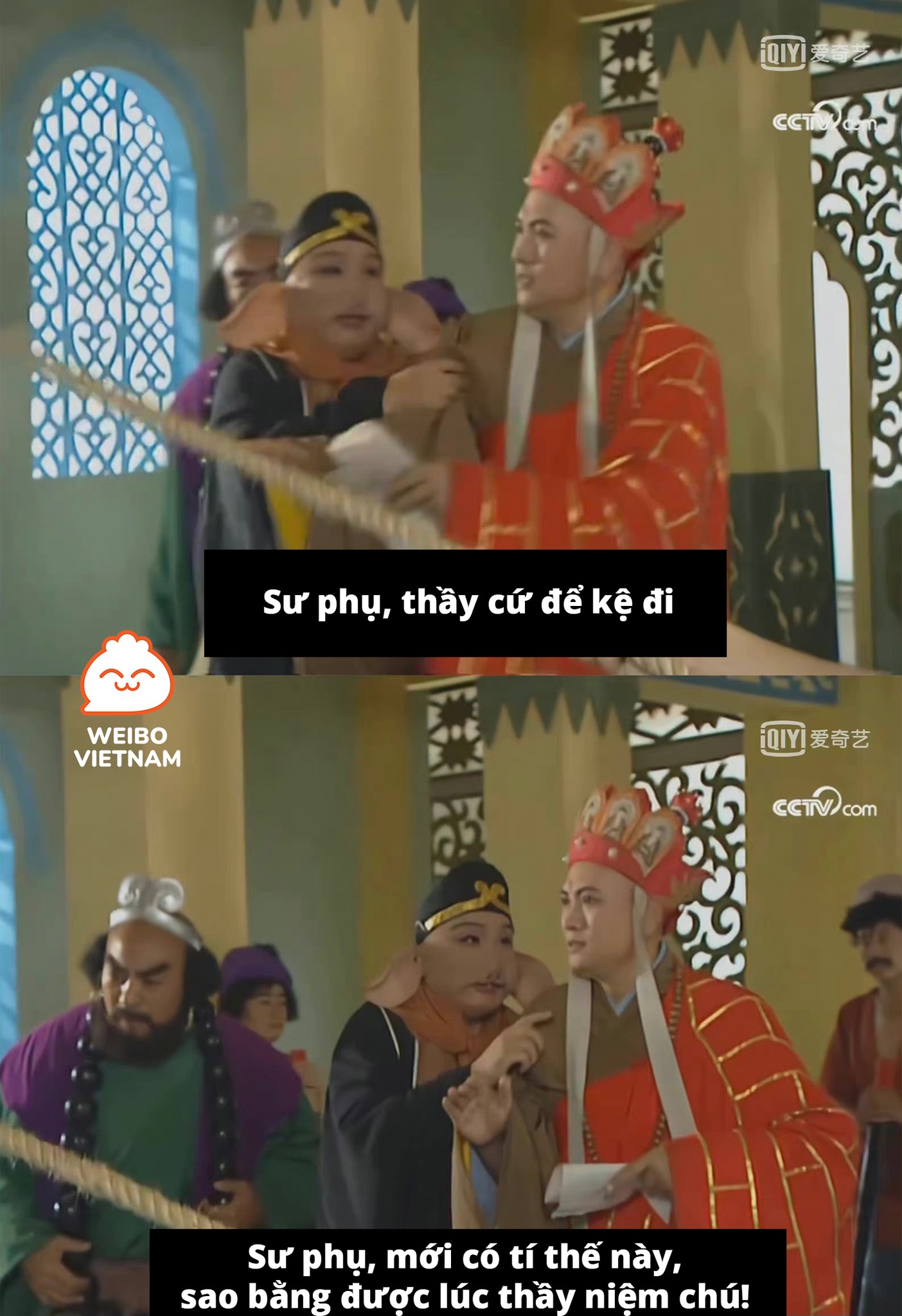 Đường Tăng meme 0025