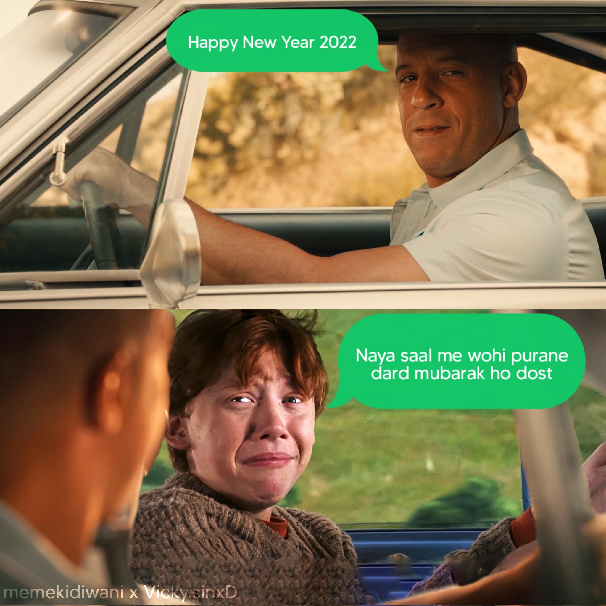 happy new year meme 0041