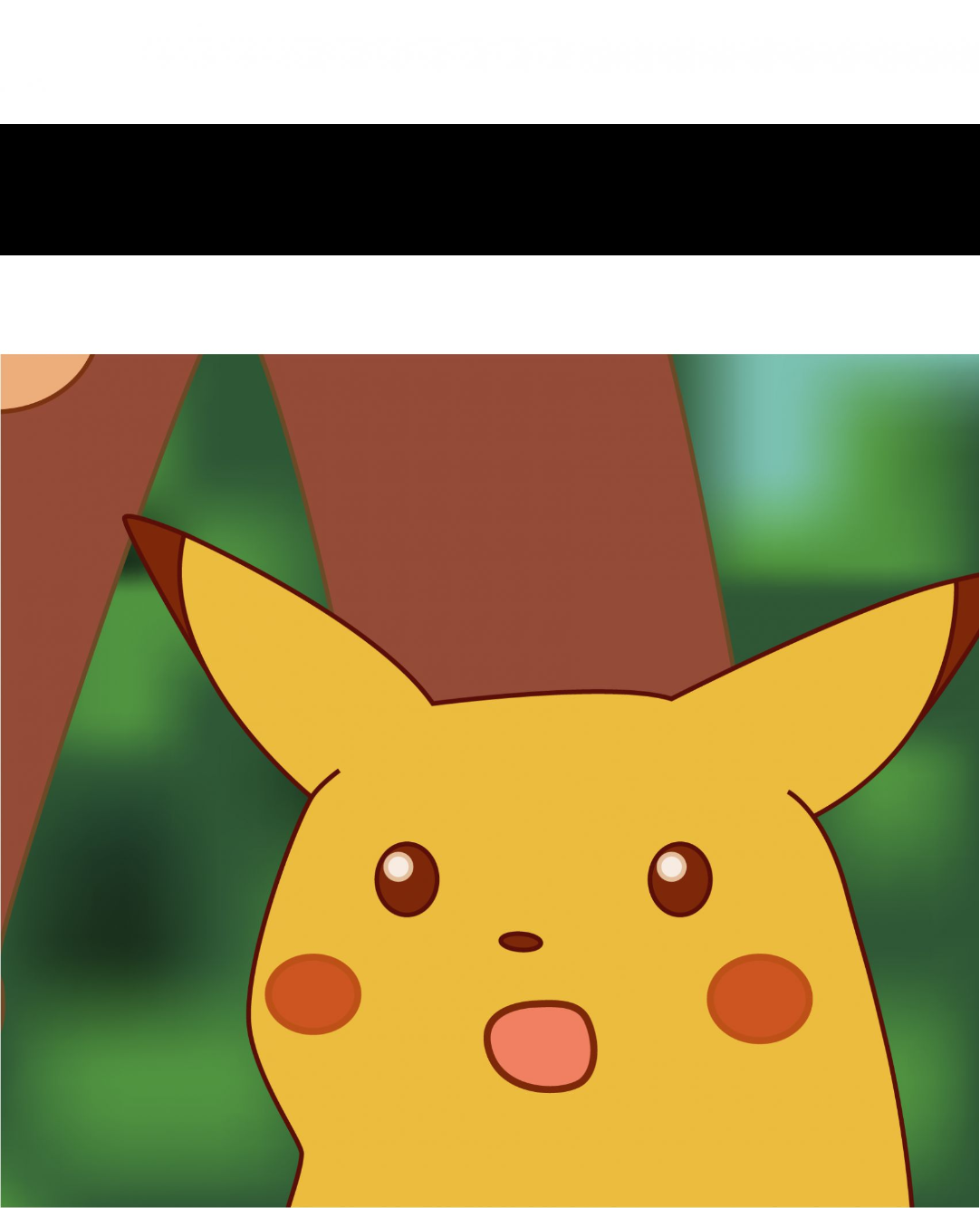 hình ảnh meme Pikachu