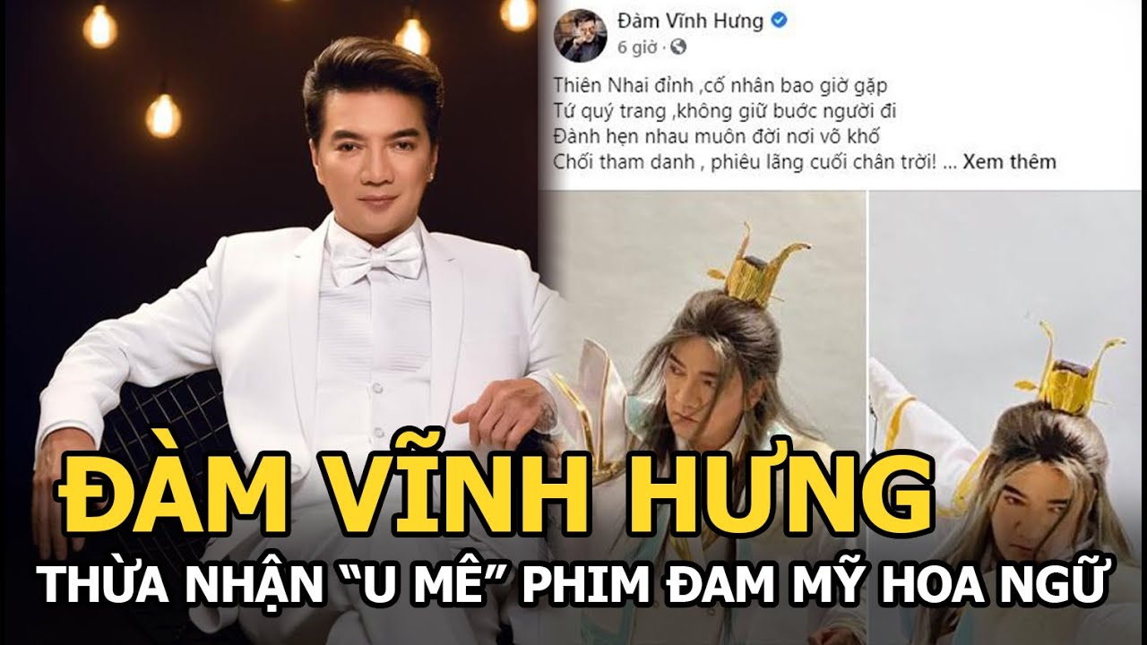 meme Đàm Vĩnh Hưng 0030