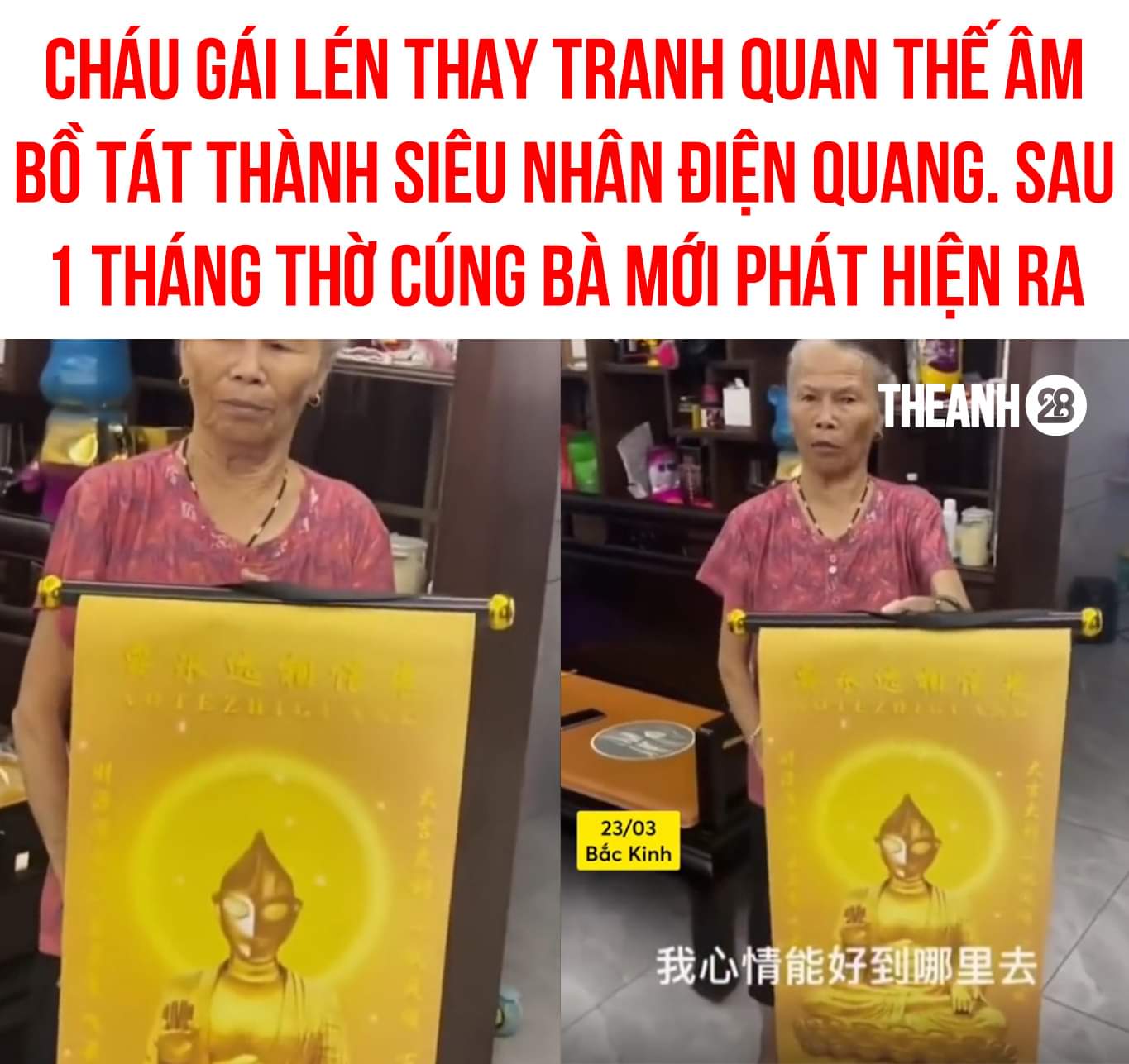 siêu nhân điện quang meme gây sốt