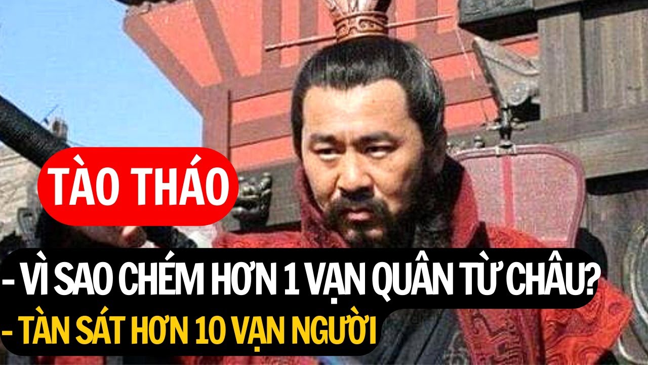 Tào Tháo meme 0035